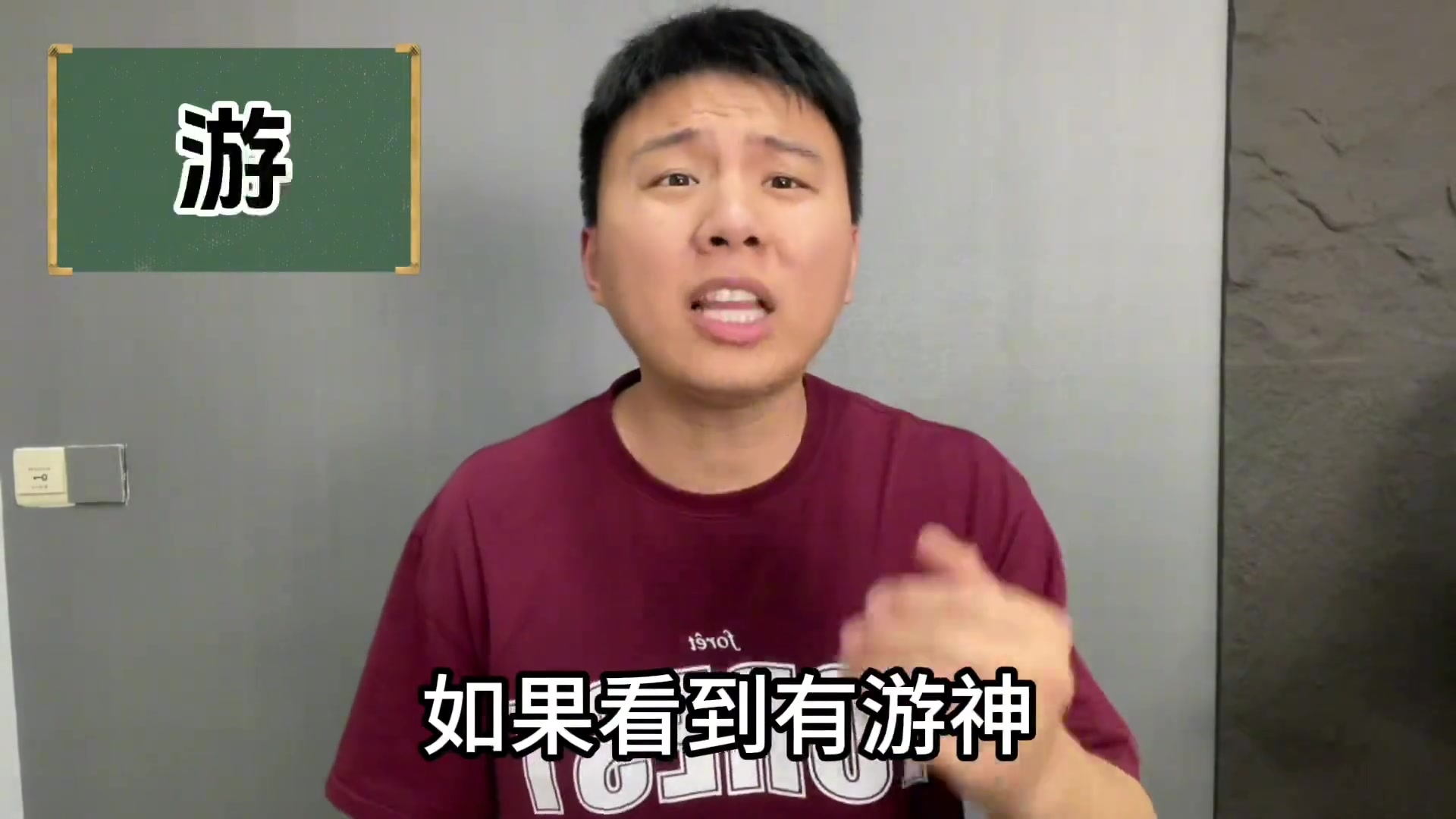 这些事情你80%%肯定都做过！