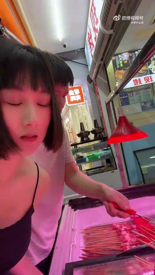 腰子韭菜生蚝都吃了你给我整这出！