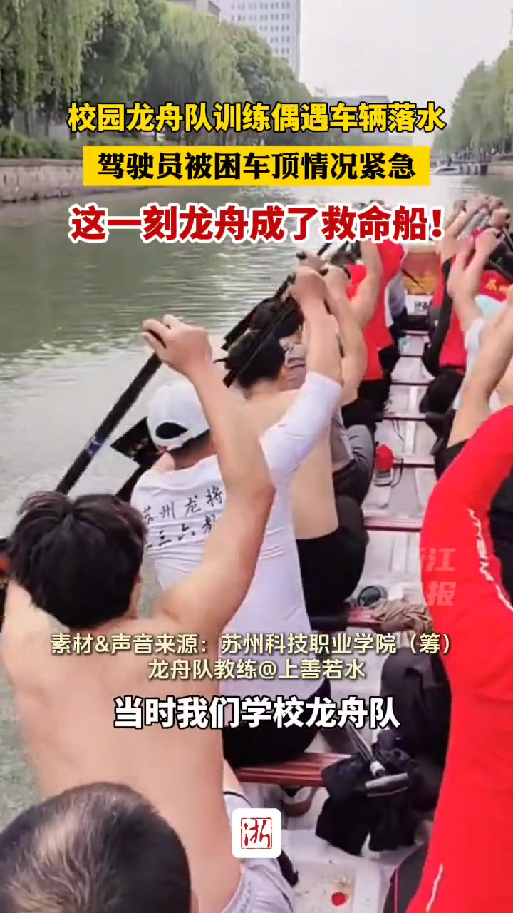 教练说 这是速度最快的一次