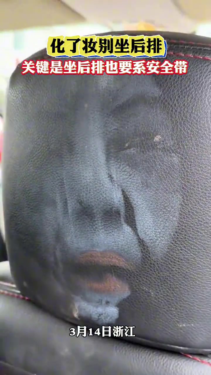 懵娜丽刹的苦笑