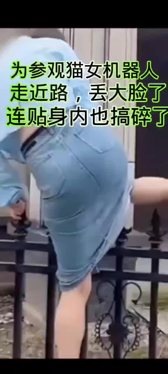 闺蜜为抄近路铤而走险，整条裙子 都被撕碎了