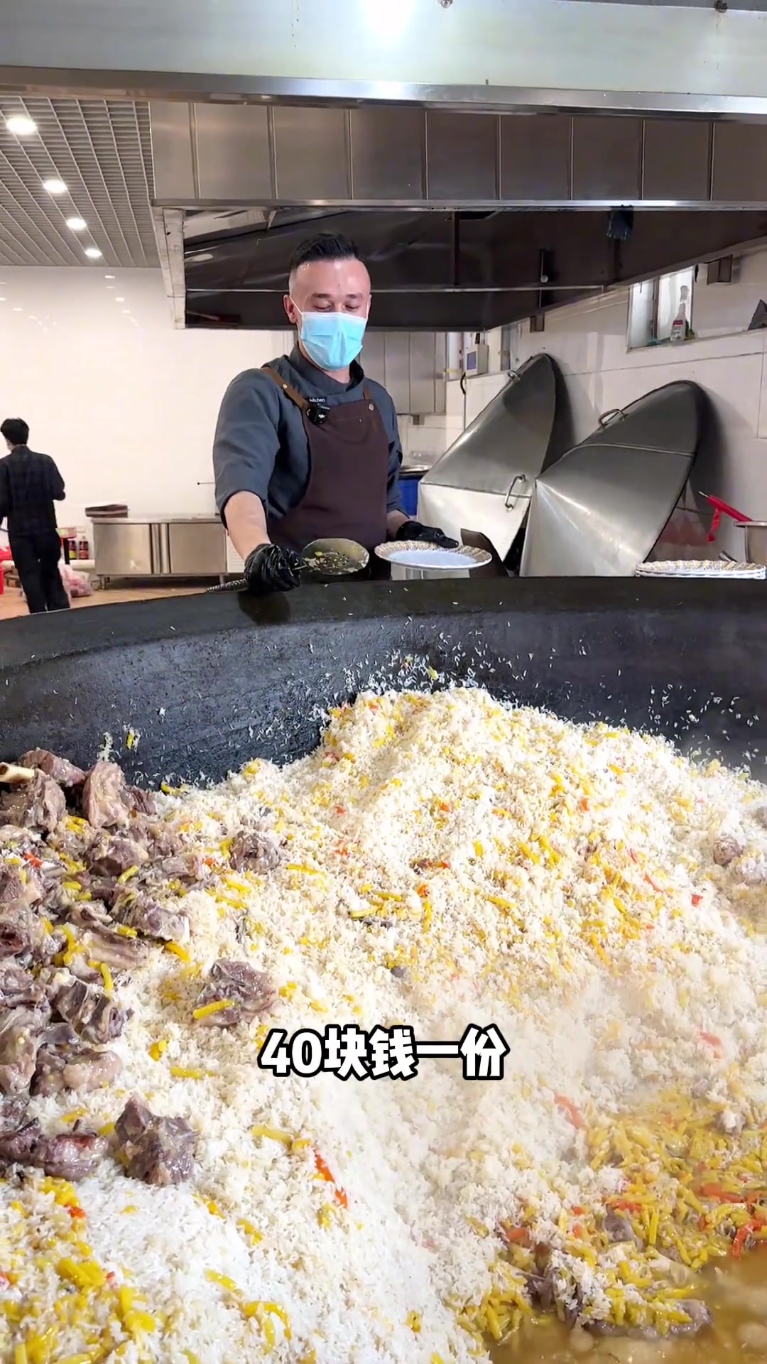 这样一份40块的乌鲁木齐羊腿抓饭 想吃吗？