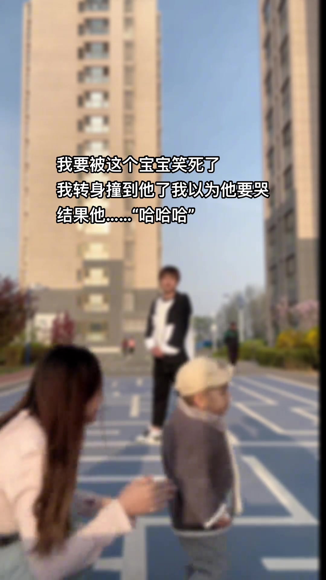 小孩哥：又轻松拿捏一个老妹