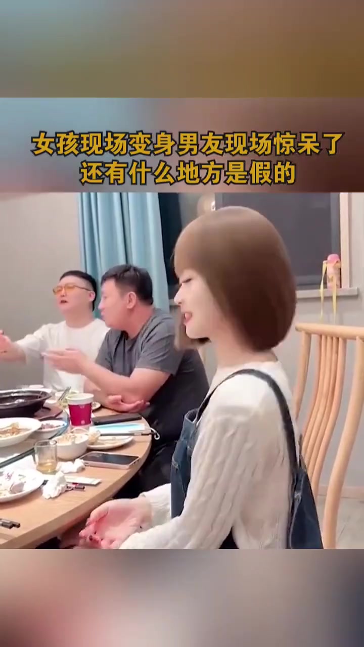《百 变 小 樱》