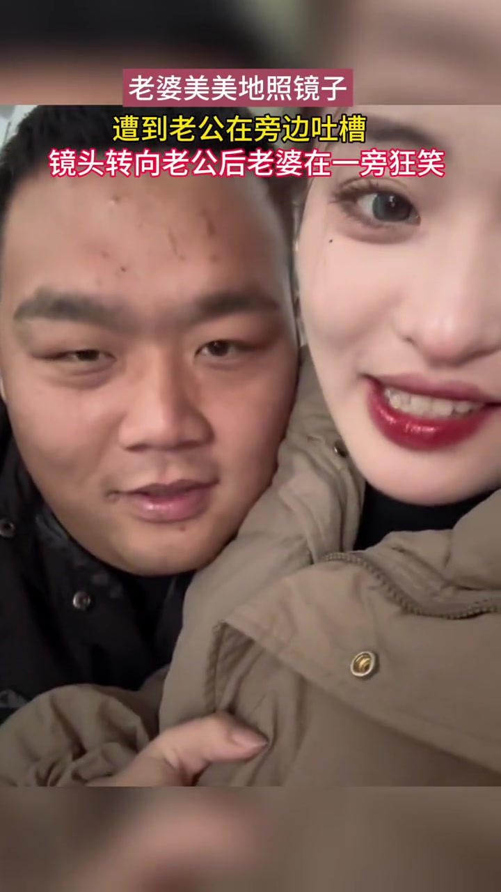 已经开始嫉妒了