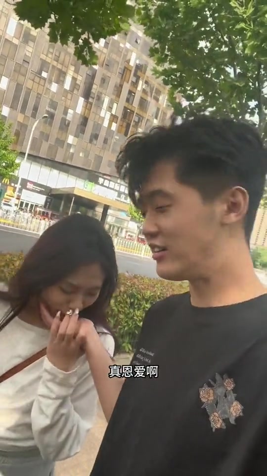 连口香糖都是进口的！有老婆的人，就是不一样！