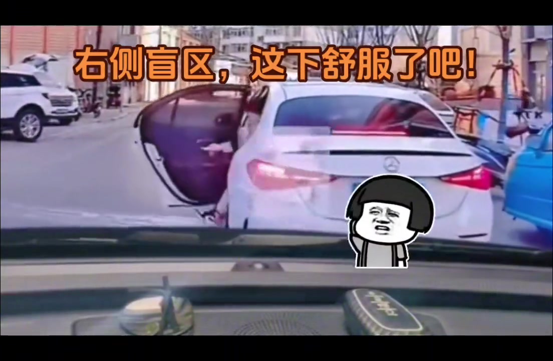 没视频前车全责，有视频后车全责？