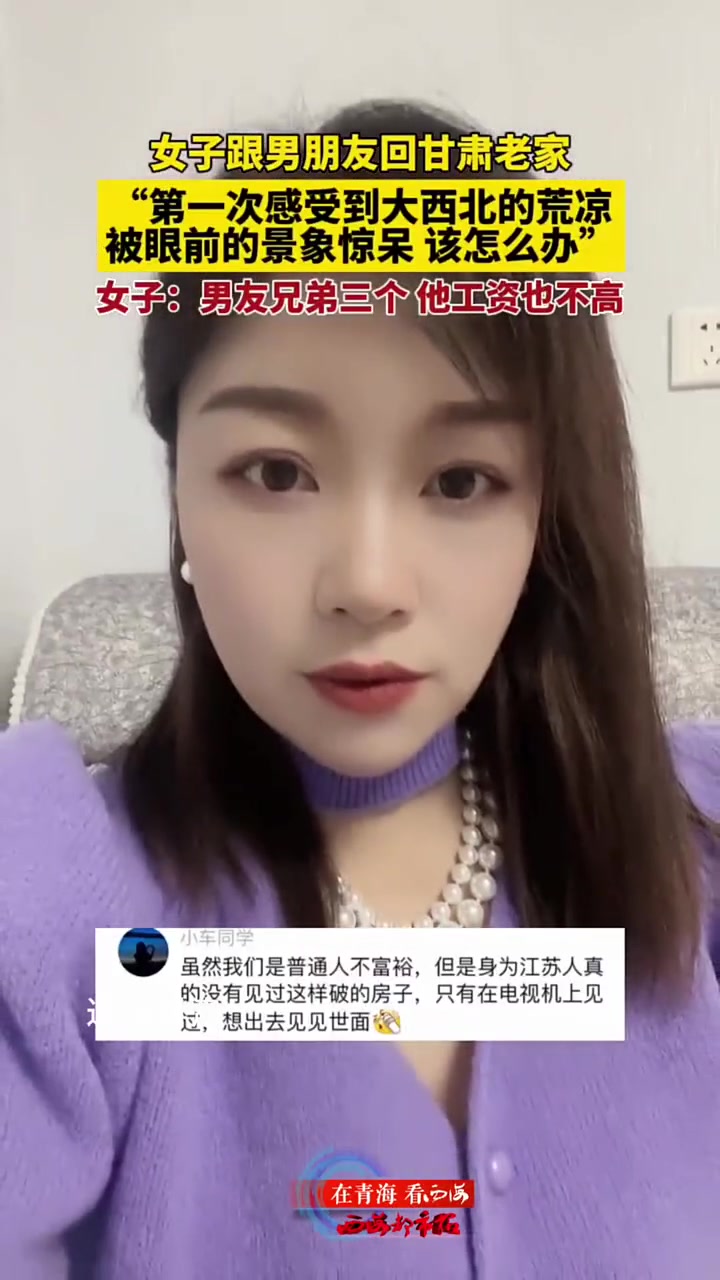 喜欢一个人应该是先看人，而不是看钱