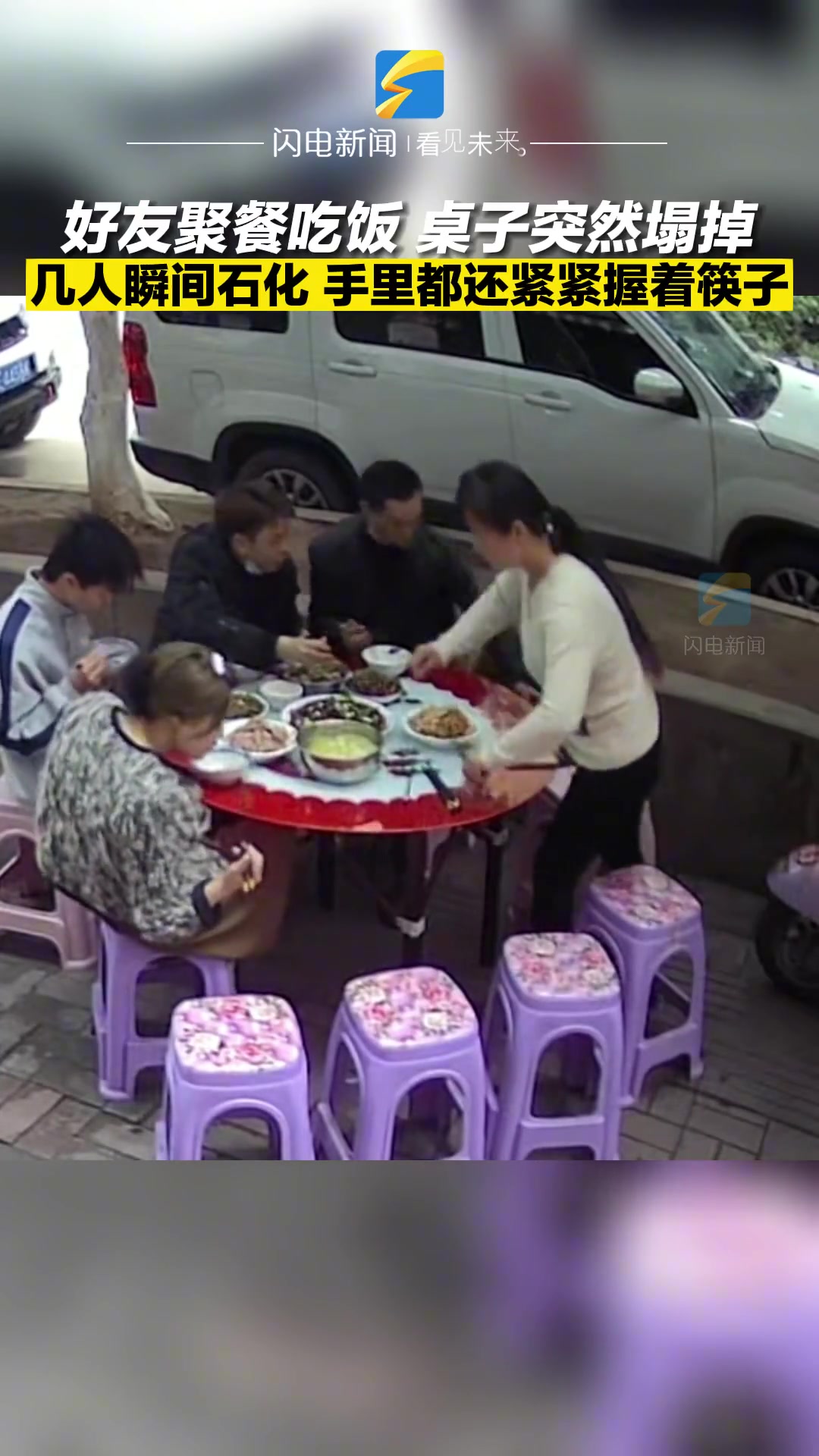 这内力也太大了吧
