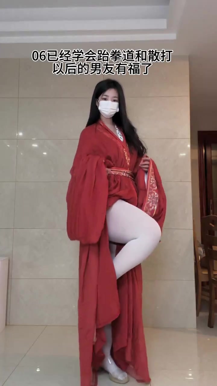 这腿跟这身材完全不符合啊！