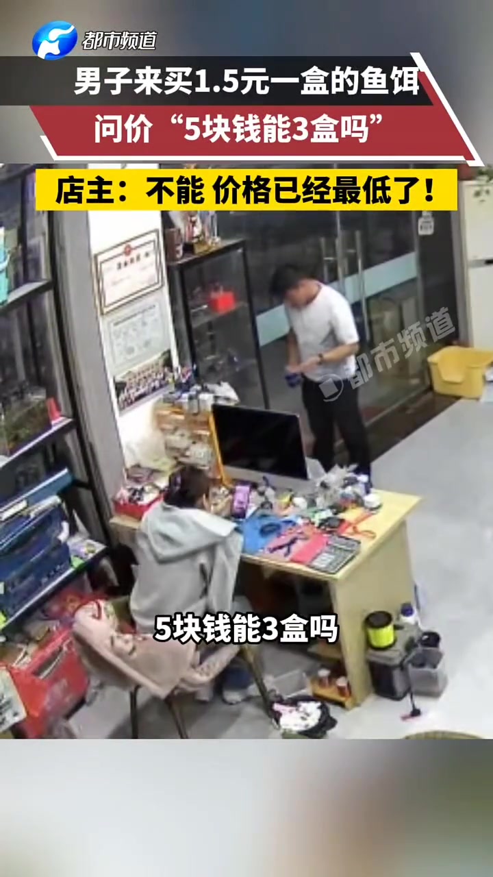 绝！话说有没有可能他们是同一个数学老师呢