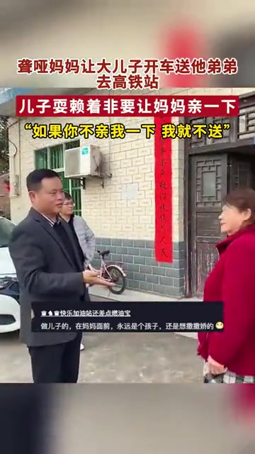 土是土，但很实用