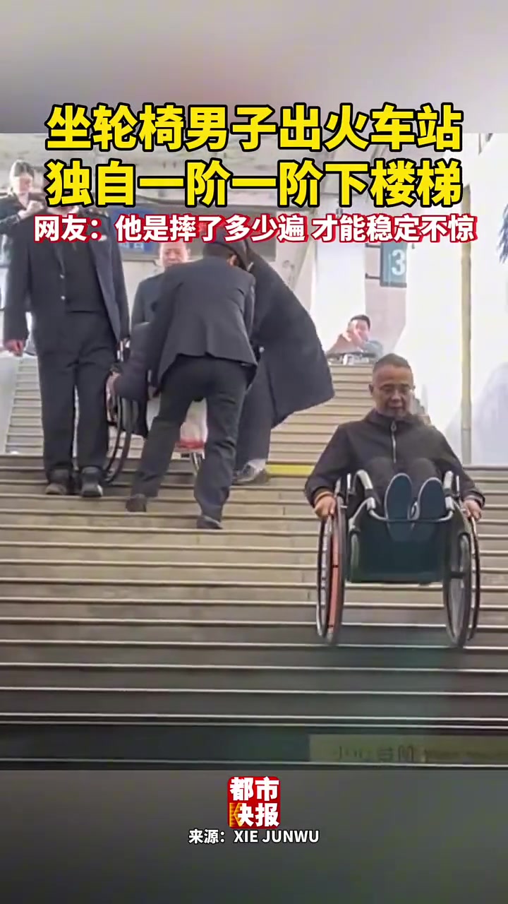无障碍电梯成摆设了
