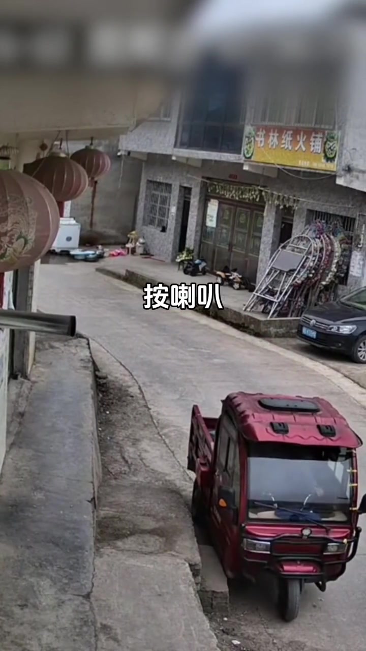 三轮车：你不累我累，你等一下，我先躺着休息会