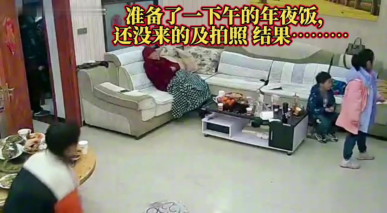 准备一下，先随便吃点，可能要打很久