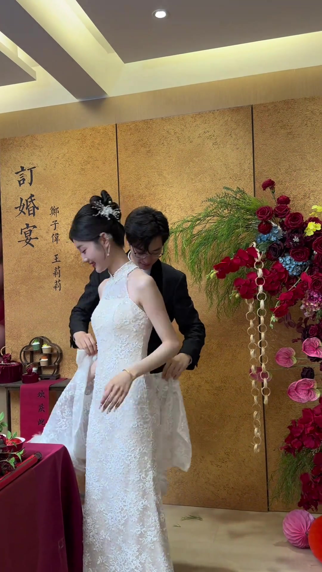 这套订婚服 简直要封神了