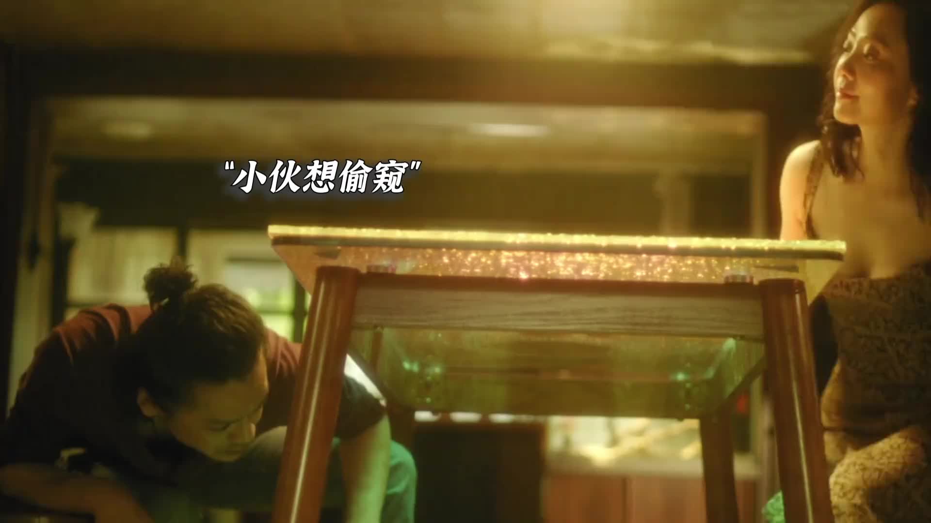 面对有颜有身材的富婆，小伙该如何拿下？