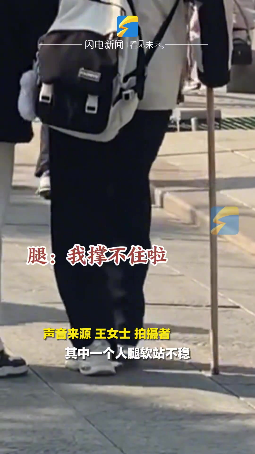 想笑又笑不出来~