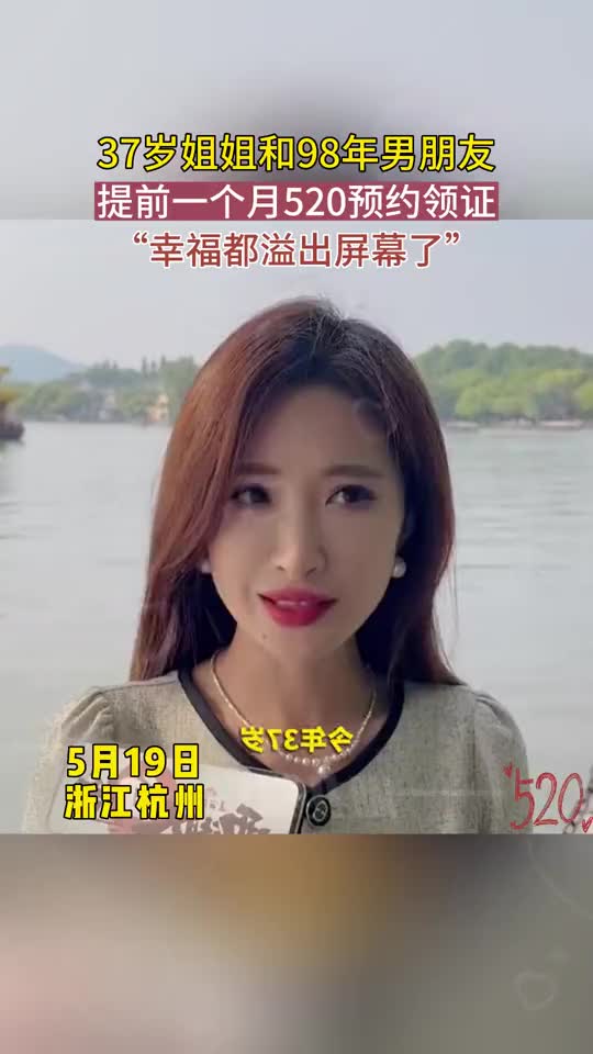 吧友们接受姐弟恋吗？网友：你赚了不知道多少块金砖！