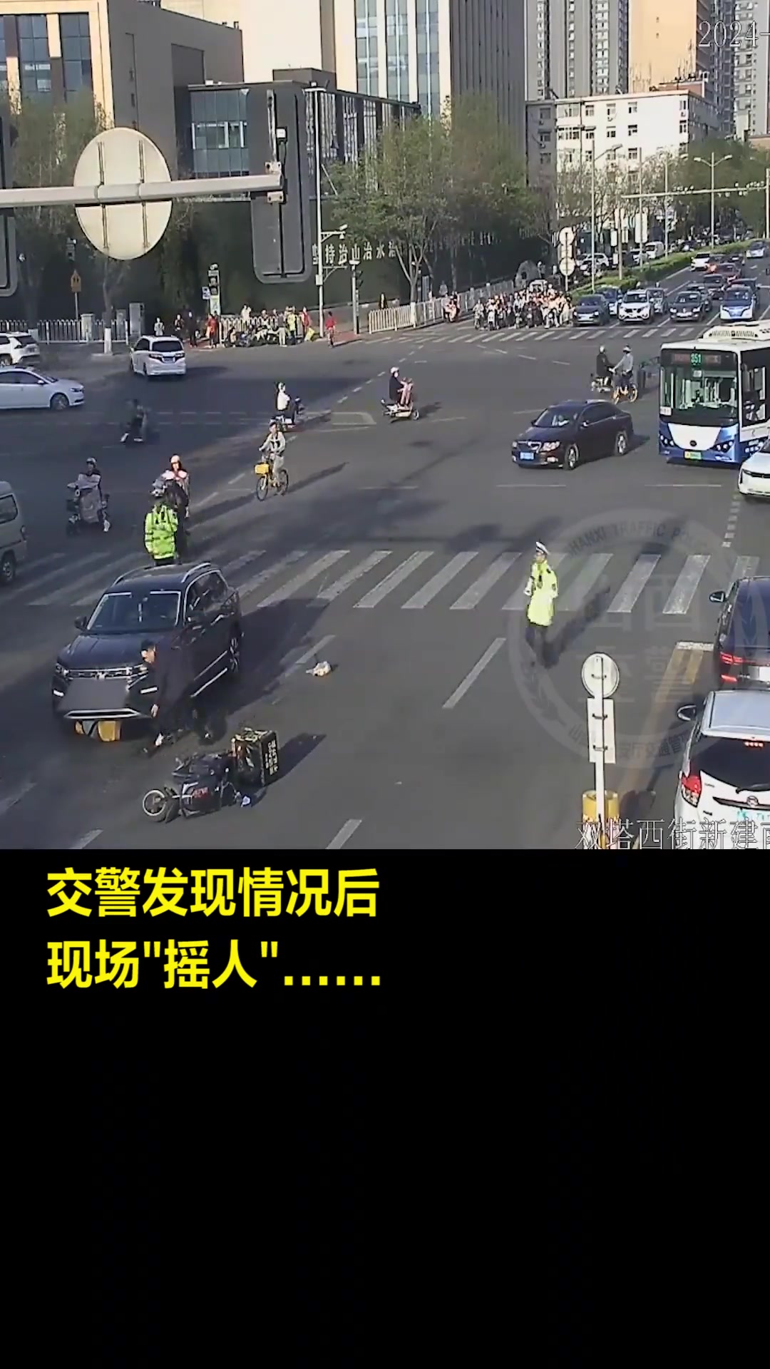 一呼百应，感谢这刻在骨子里的善良！