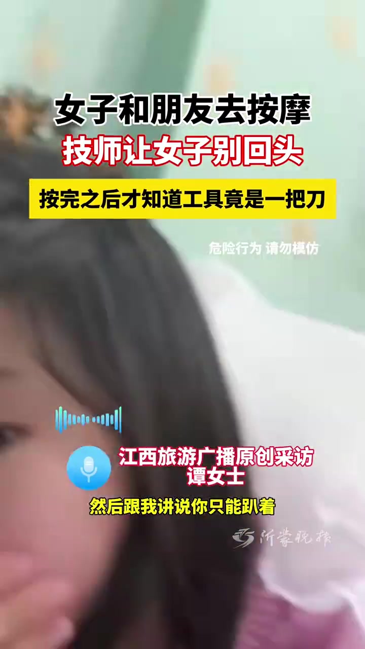 这店主看面相就是好人，应该从没杀过人