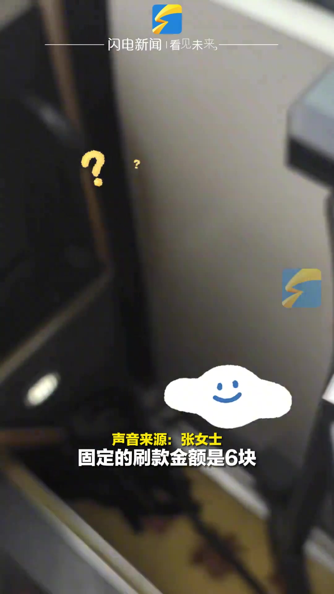 6块？这是k301吧
