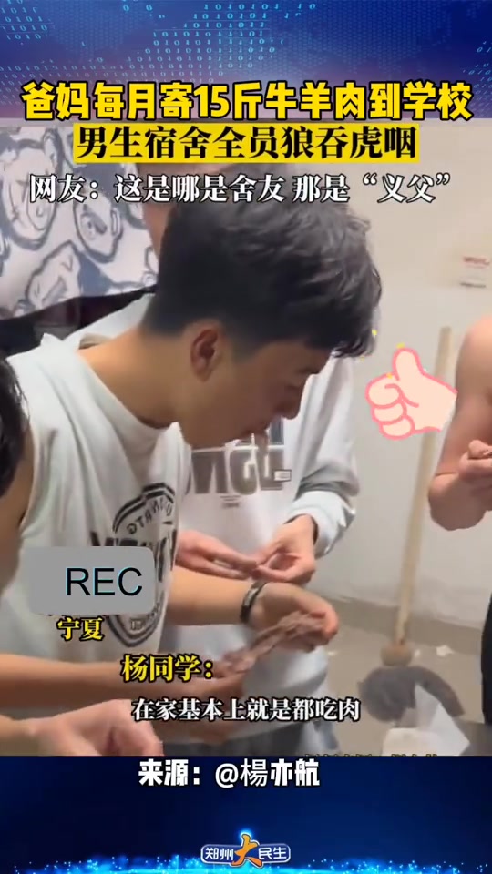 可能.....再也回不去了