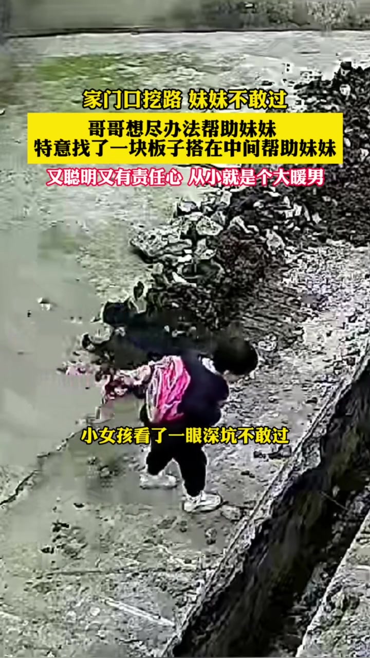 又聪明又有责任心 从小就是个大暖男