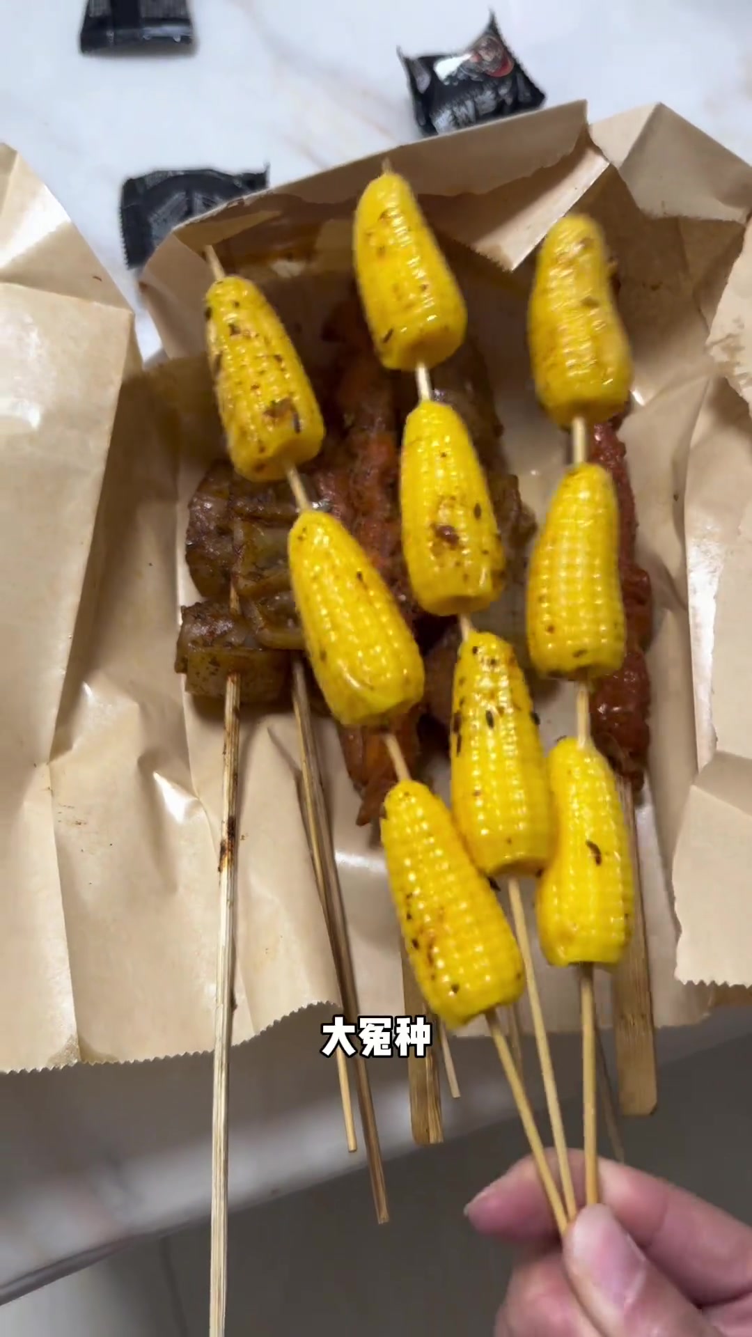 商家说得没毛病 你敢说这玉米不甜吗
