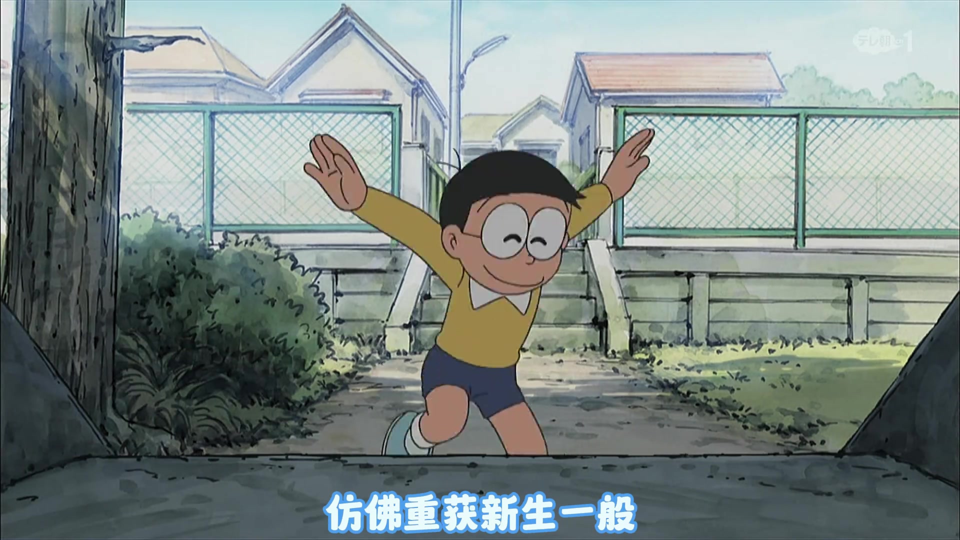 珍惜现在！大雄与四十五年后的自己交换了灵魂，再遇父母