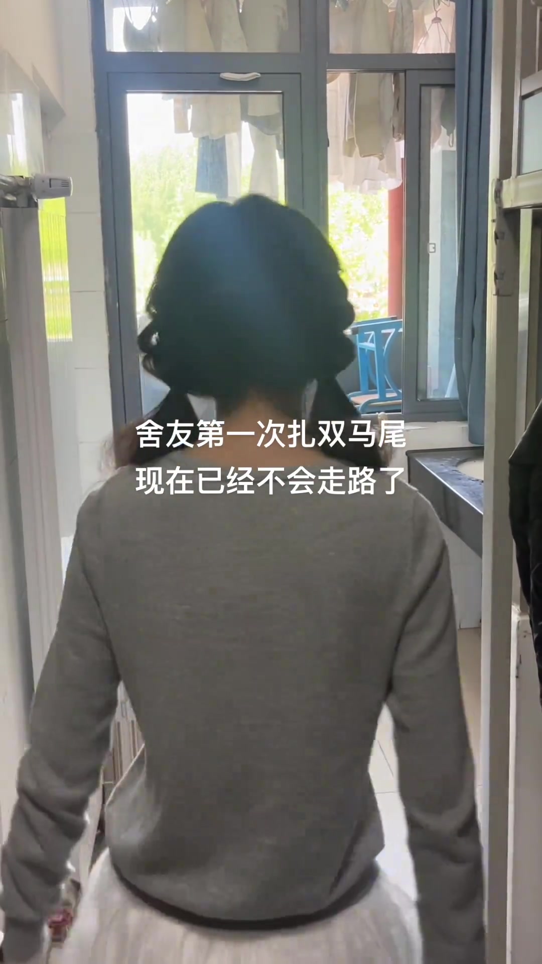 小姐姐穿的切尔西嘛