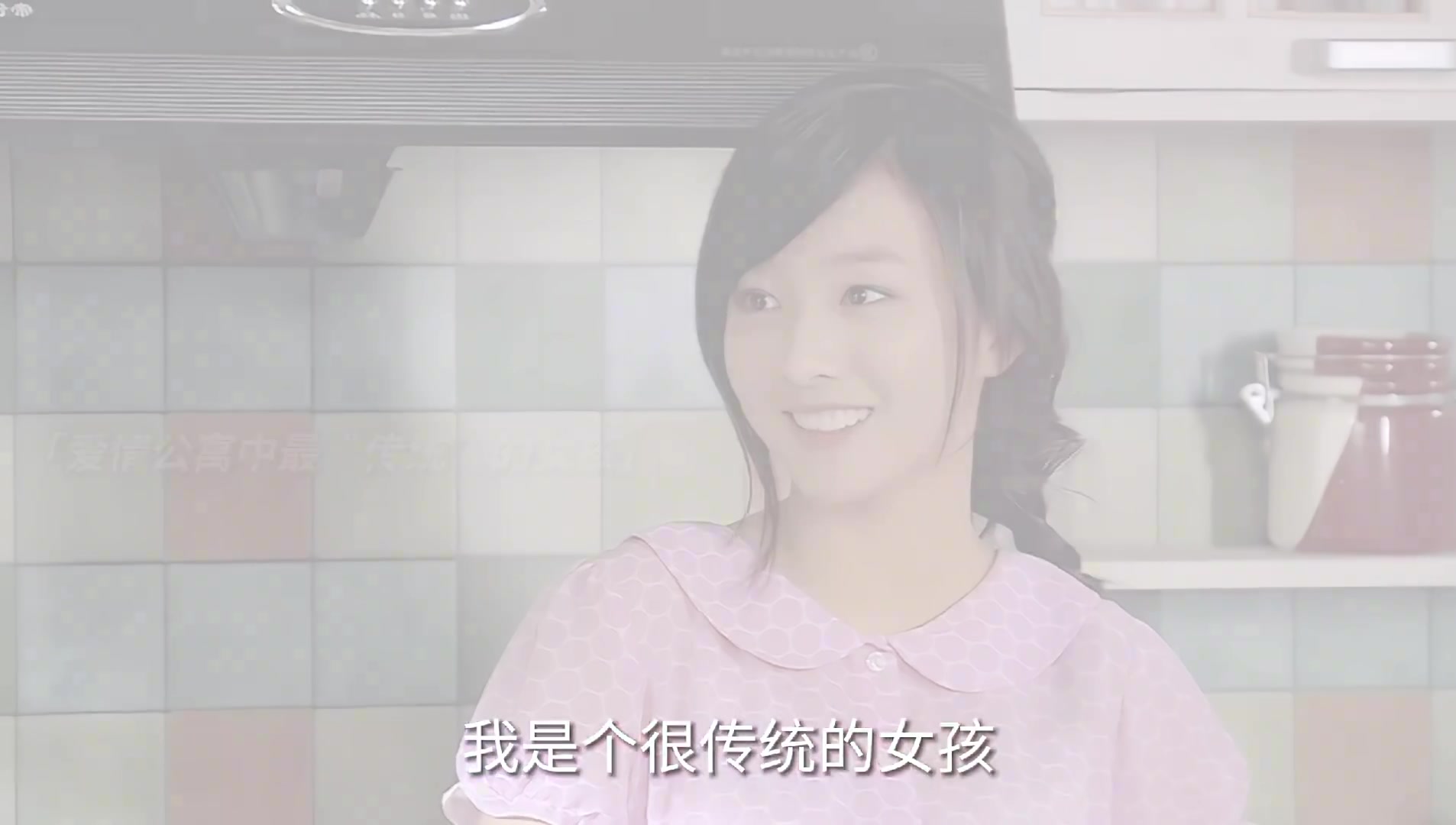 果然传统的像是封建时代的人