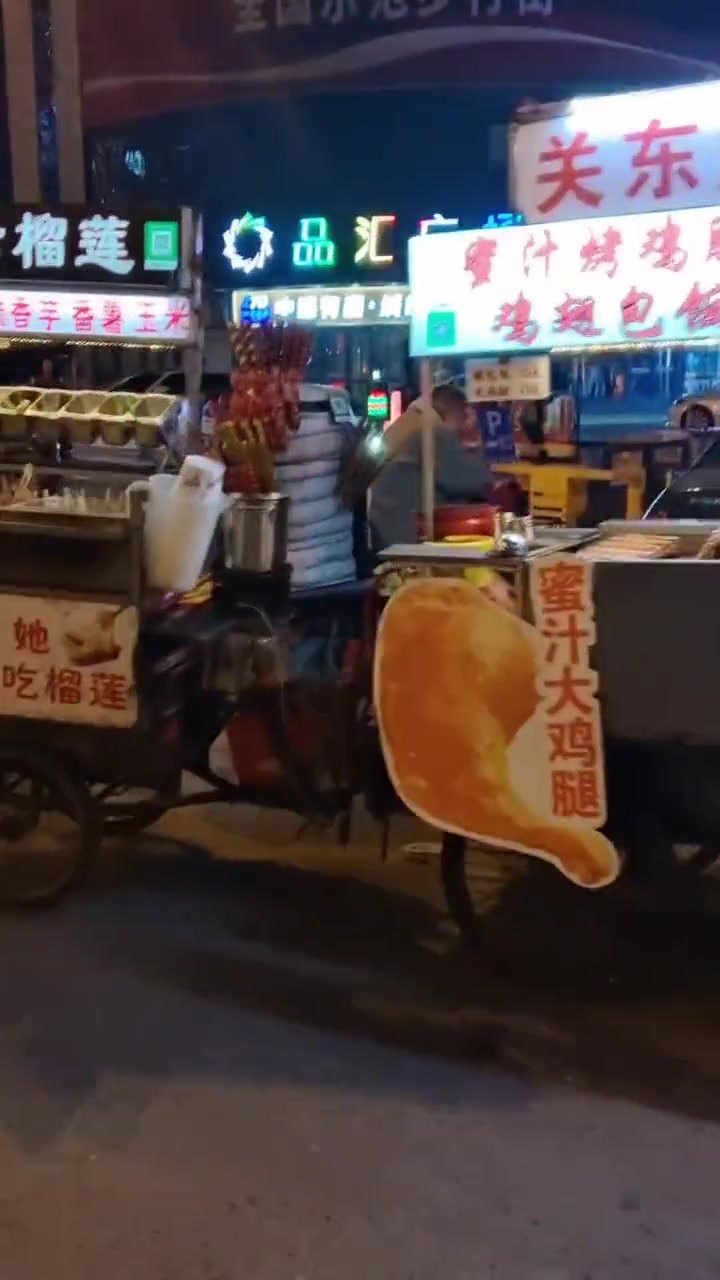 360行，这大哥自己就占了359行