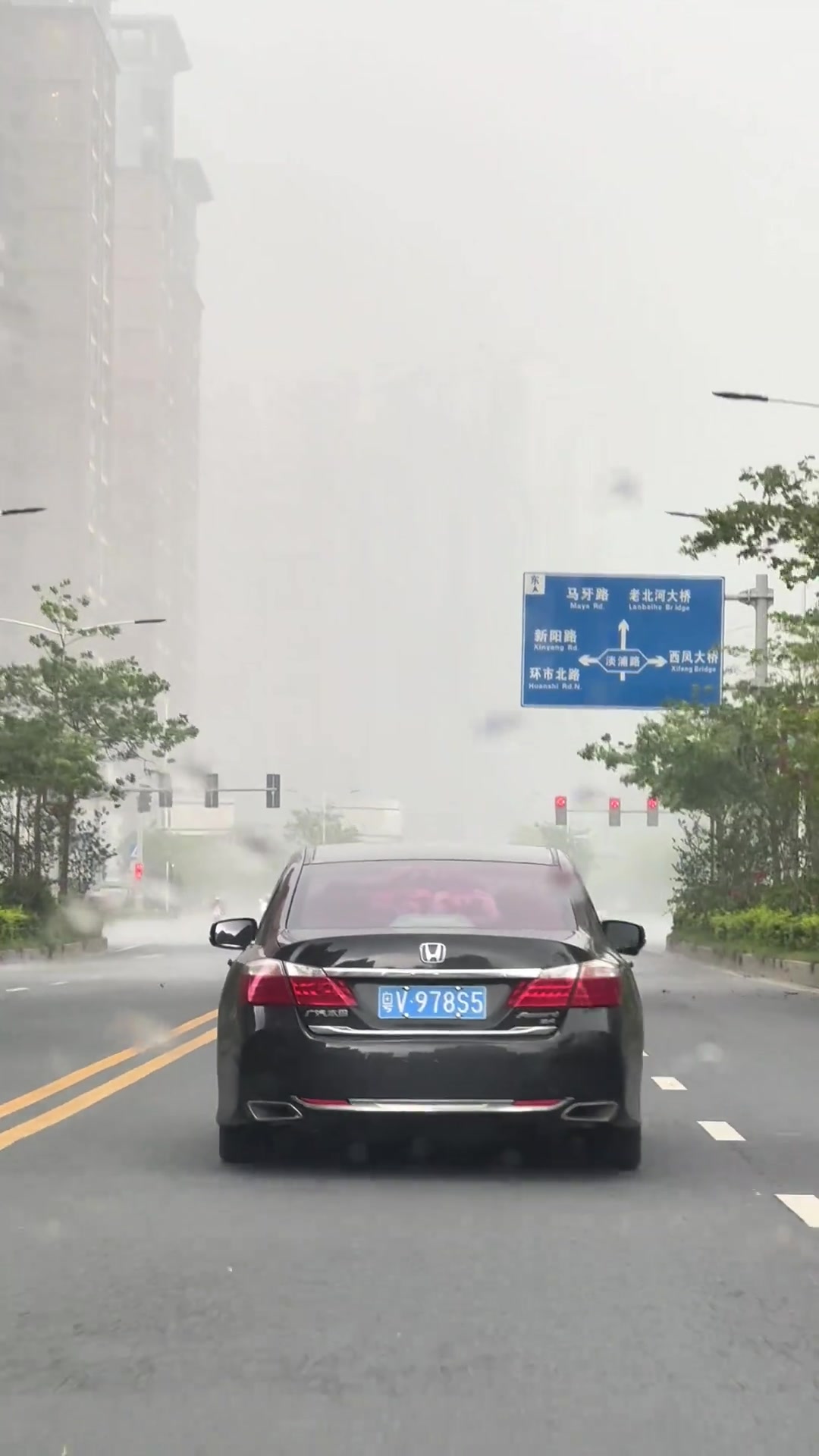 前方注意~即将进入洗车地带