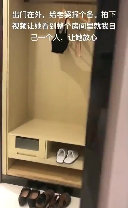 《自 爆 家 门》
