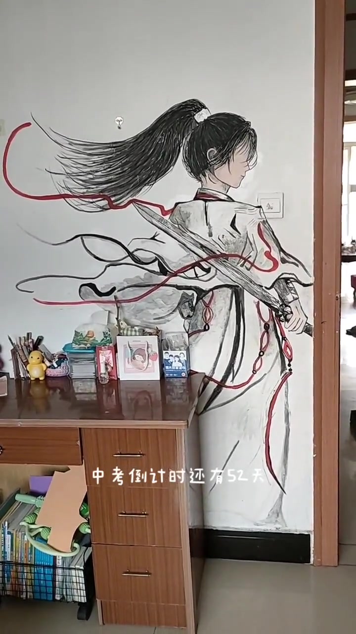 这难道就是传说之中的点睛之笔吗