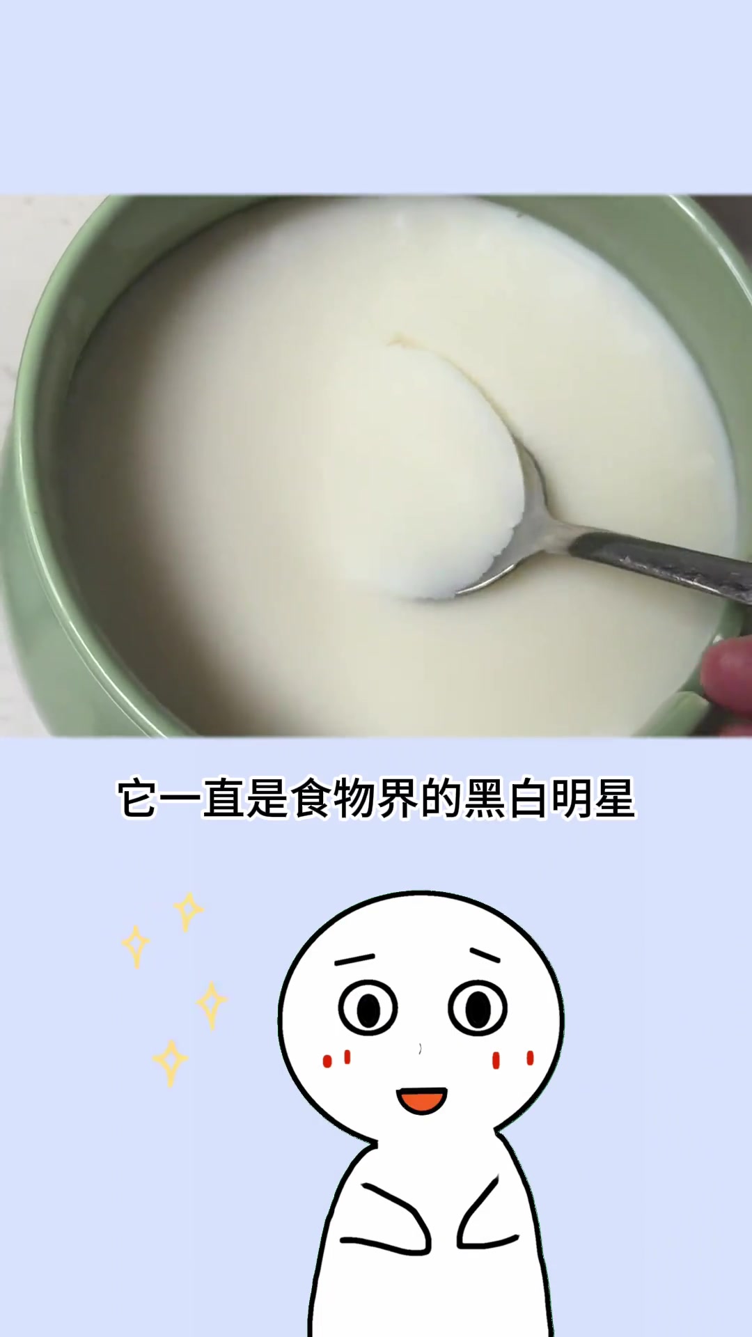 备受争议的猪油，我们在减脂期可以吃吗
