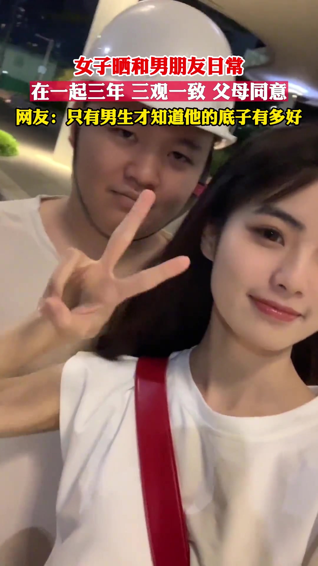 这底子是怎么看出来的？吧友们有看出来吗