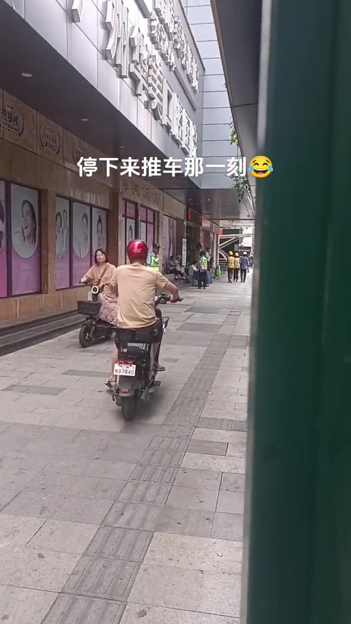 哥们，下车挺丝滑啊