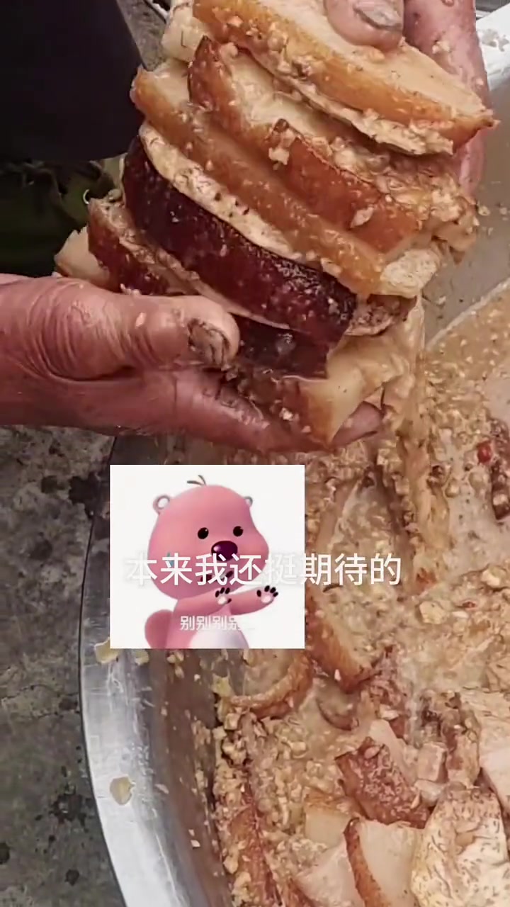 农村的菜看着脏，其实比一些工厂的卫生多了！