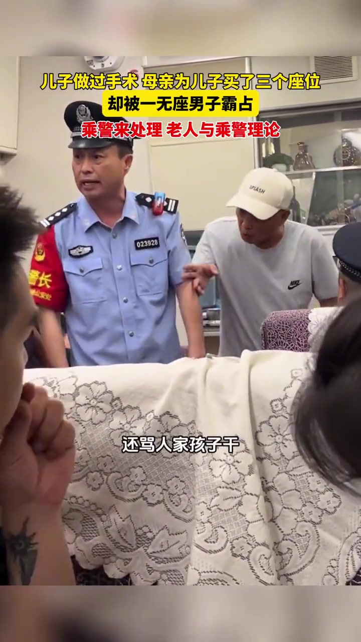 人不要脸起来真的是无敌了！