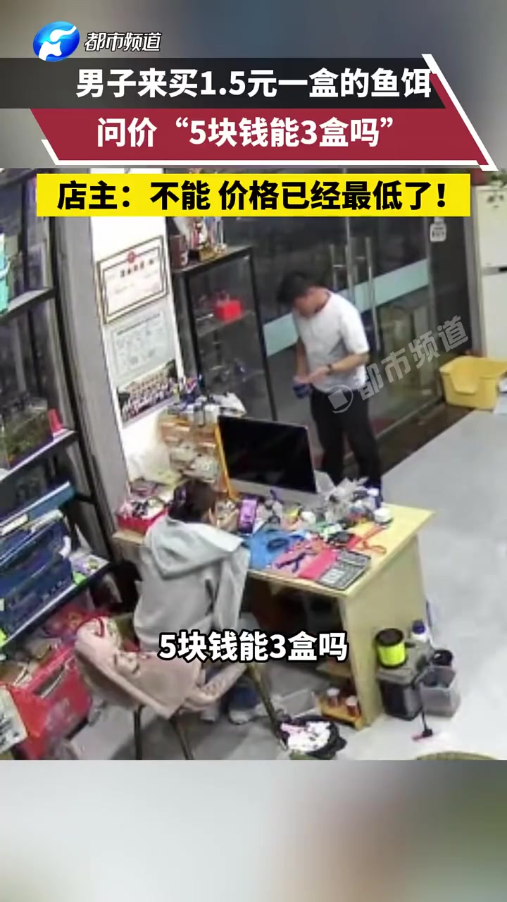 果然，卧龙和凤雏从来不会单独出现！