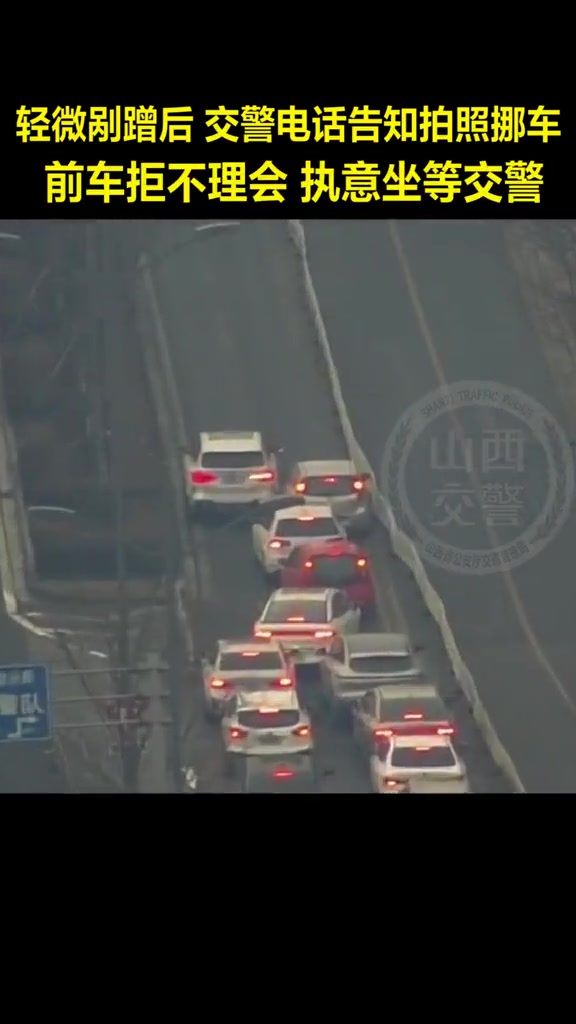 罚的好！不懂法，耽误事！