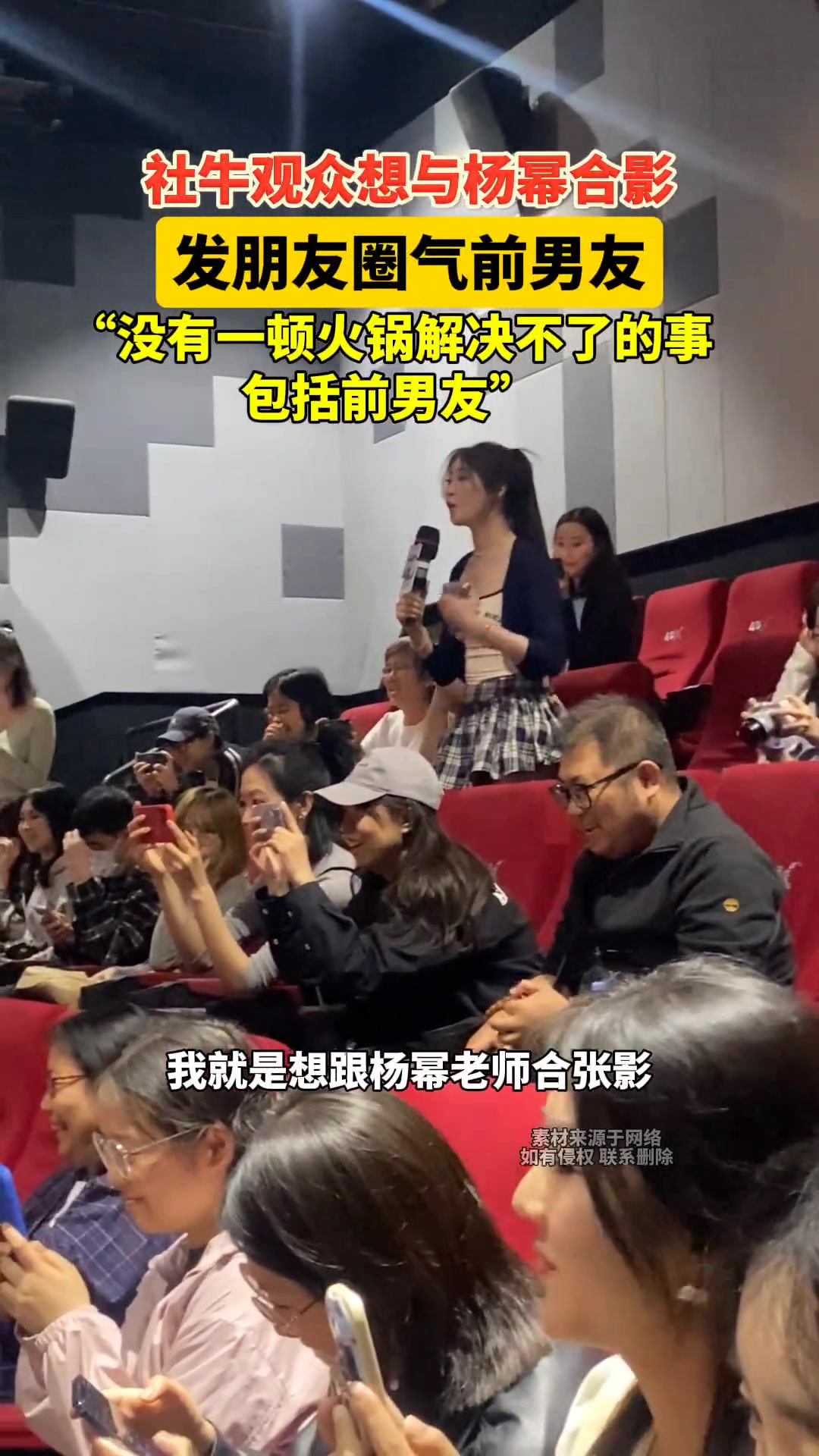 这啥理由呀？
