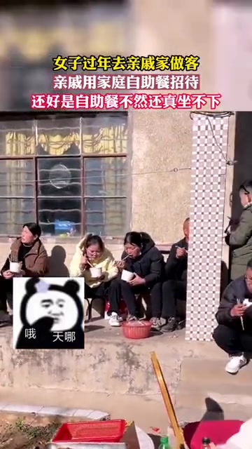 一开始还挺好奇，手机一举起来就瞬间明了了！