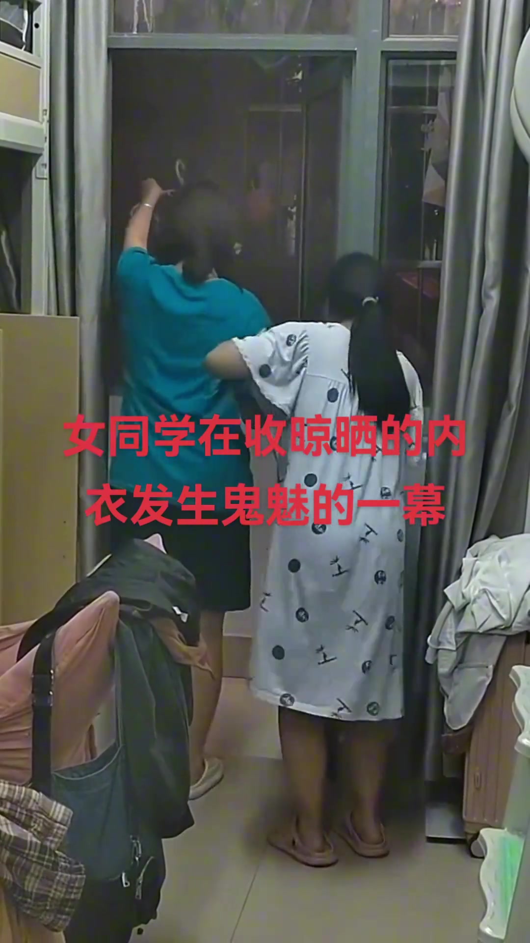 大家来分析一下究竟怎么了 很鬼魅吗？
