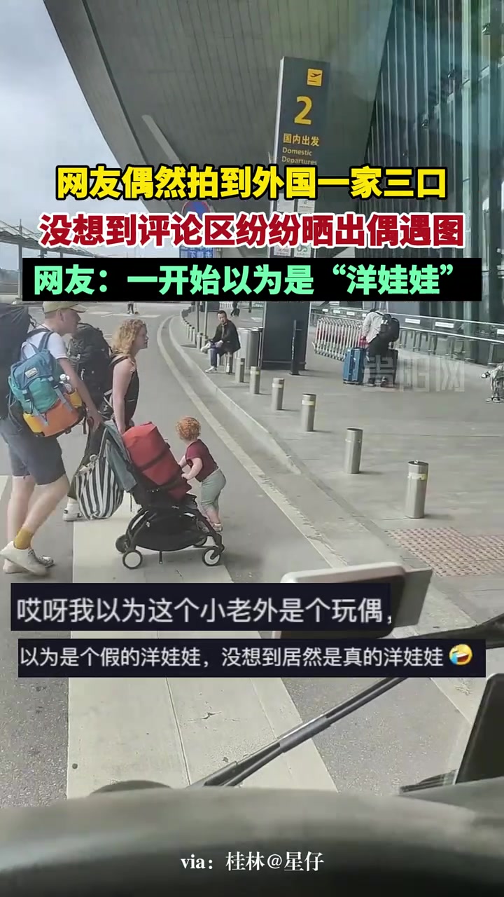 谁说人生没这么多观众的！