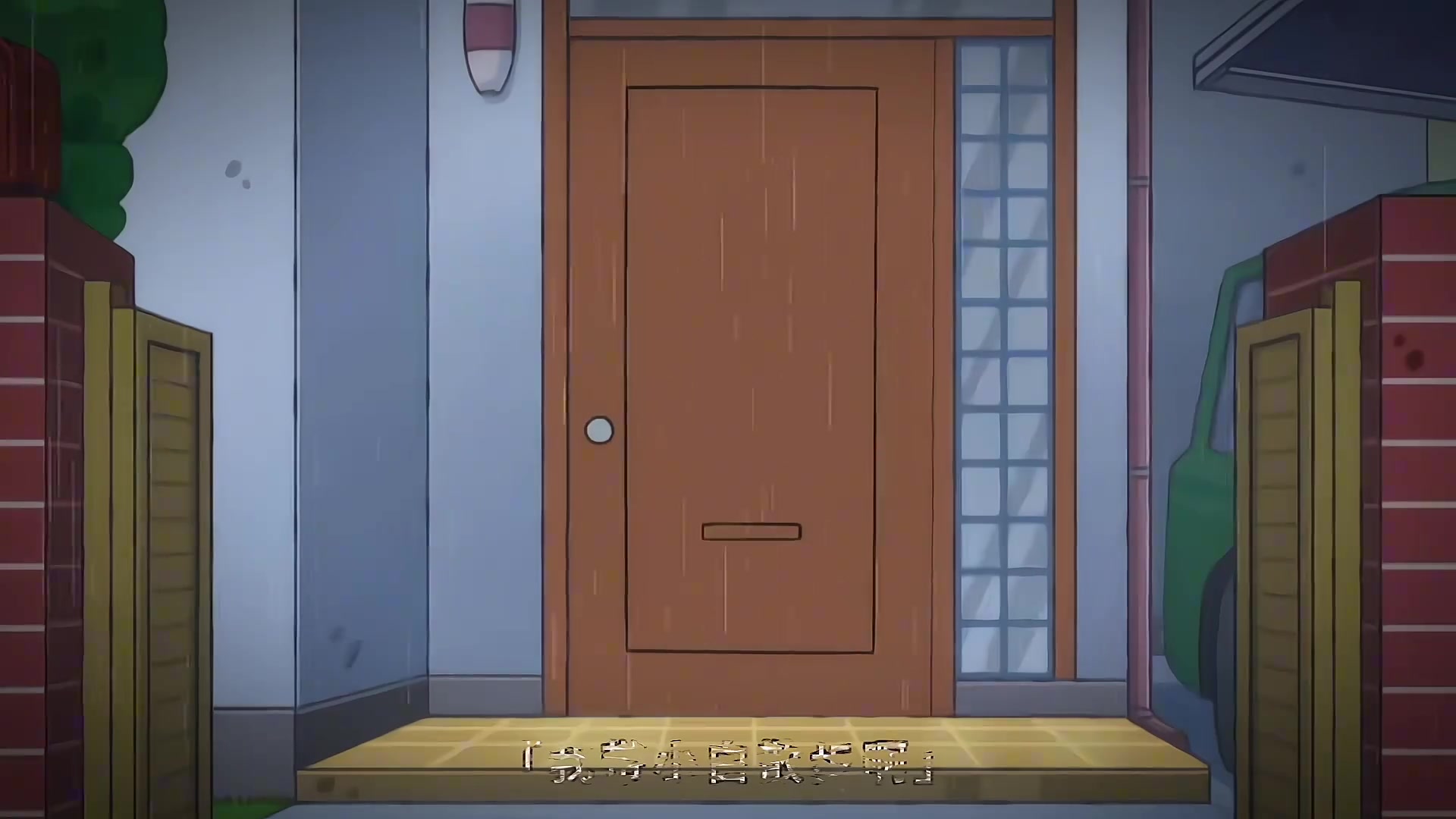 放弃是勇敢的开始!!