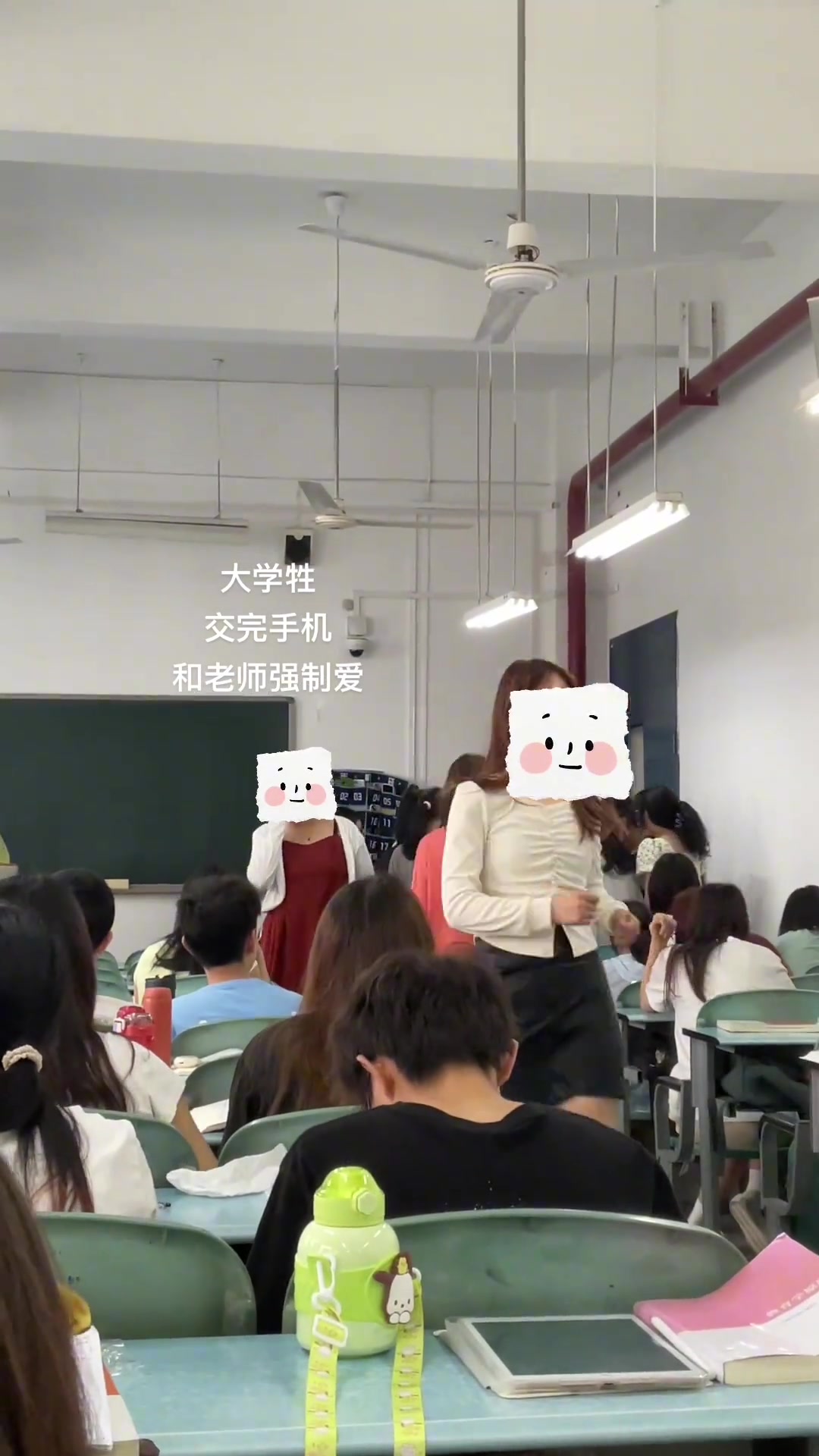 完了完了！这又交手机又断网 毫无后路可言