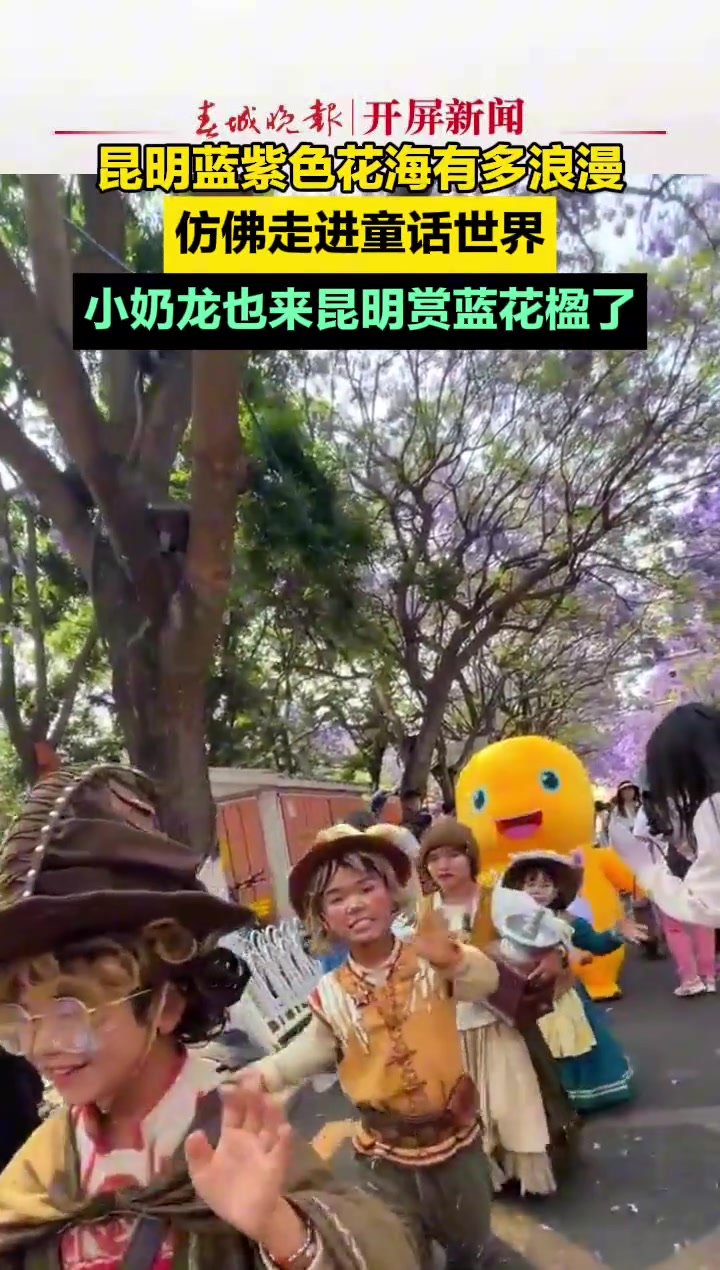 我要去当小奶龙，还招人吗